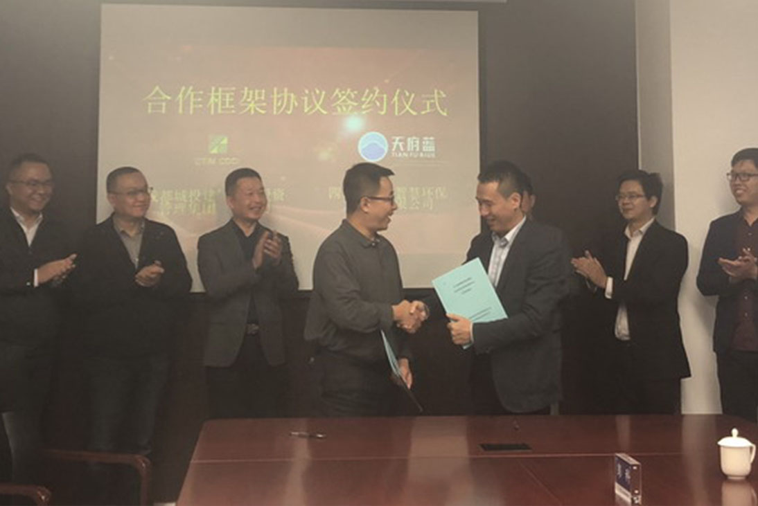 建科集團(tuán)與上海魯班簽訂戰(zhàn)略合作協(xié)議