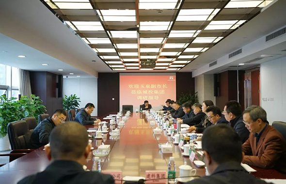 成都市副市長(zhǎng)劉玉泉到集團(tuán)調(diào)研指導(dǎo)工作
