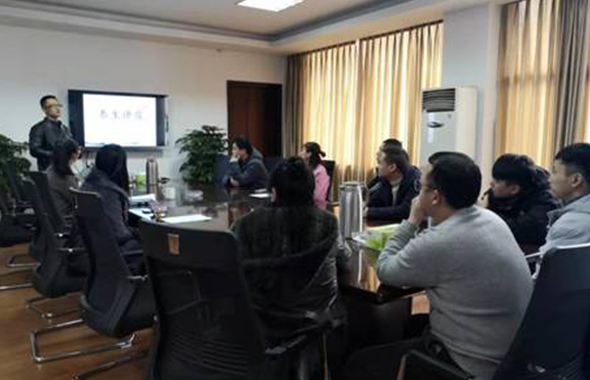 關(guān)愛員工健康，傳遞企業(yè)溫暖 ——能源集團(tuán)工會組織健康養(yǎng)生知識講座