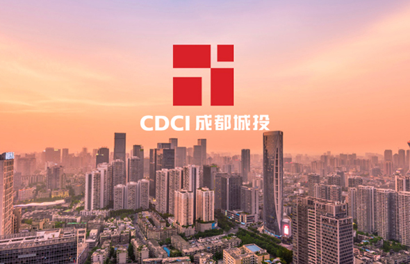 學習進行時｜城投資產(chǎn)公司牢固樹立憂患意識危機意識緊迫意識　全面加大業(yè)務拓展及合資合作工作步伐