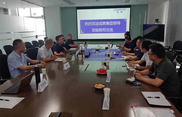 成都燃?xì)忾_展“不忘初心、牢記使命”  主題教育客戶走訪活動
