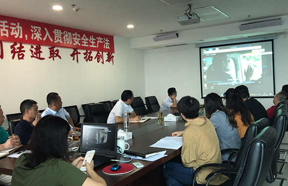 建筑科技集團(tuán)組織觀看先進(jìn)典型教育片《雪線郵路上的其美多吉》