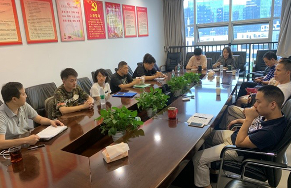 資產(chǎn)公司領(lǐng)導(dǎo)班子成員開展“不忘初心、牢記使命”主題教育專題調(diào)研