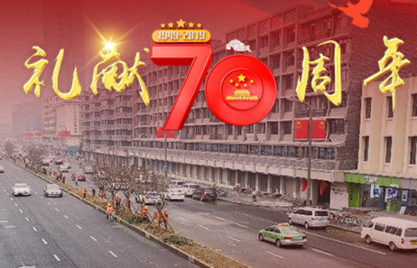 西半環(huán)主車道通車！成都一環(huán)路嶄新歸來又近一步