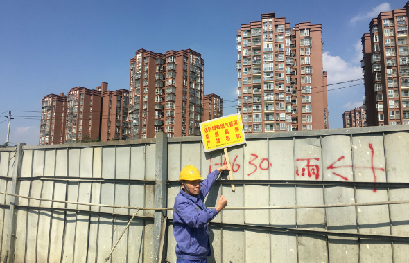 喜訊！成都燃?xì)庋M(jìn)明榮獲“中央企業(yè)勞動(dòng)模范”稱(chēng)號(hào)