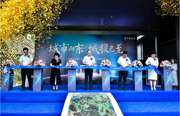成都城投·錦瀾悅山項(xiàng)目閃耀登場