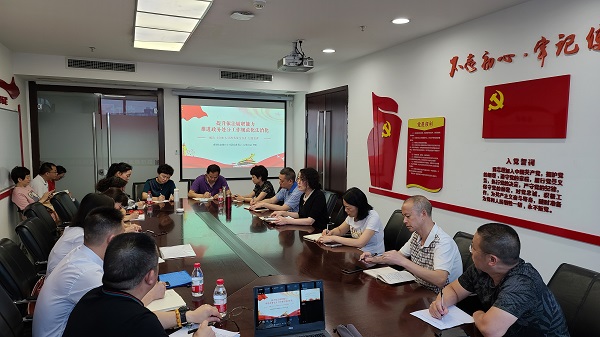 法立，有犯而必施；令出，唯行而不返 ——統(tǒng)建城開公司開展《公職人員政務(wù)處分法》專題學(xué)習(xí)