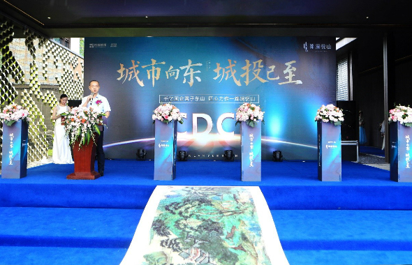 天府藝術(shù)公園·文博坊片區(qū)場(chǎng)館項(xiàng)目建設(shè)1_meitu_4.jpg