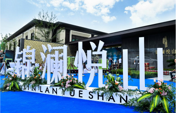 天府藝術(shù)公園·文博坊片區(qū)場(chǎng)館項(xiàng)目建設(shè)1_meitu_8.jpg