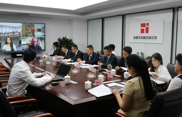 積極開展國際合作！奧體城公司與卡塔爾投資公司跨國對話