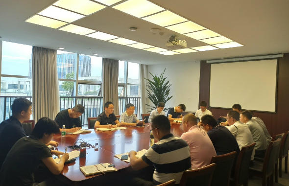 集團(tuán)召開2020年上半年重點項目及第二季度已竣工項目移交推進(jìn)會