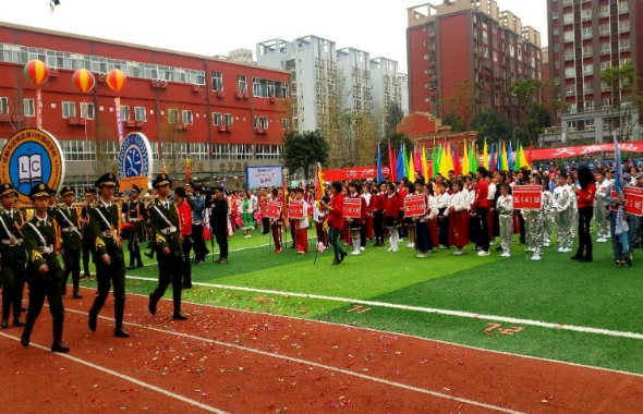 城投建設(shè)集團(tuán)長(zhǎng)期信用等級(jí)被評(píng)為AA級(jí)_meitu_5.jpg