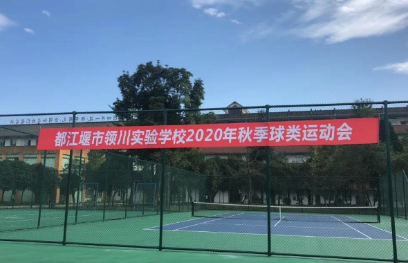 城投建設(shè)集團(tuán)長(zhǎng)期信用等級(jí)被評(píng)為AA級(jí)_meitu_11.jpg