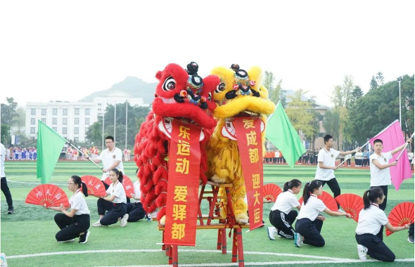 城投建設(shè)集團(tuán)長(zhǎng)期信用等級(jí)被評(píng)為AA級(jí)_meitu_17.jpg