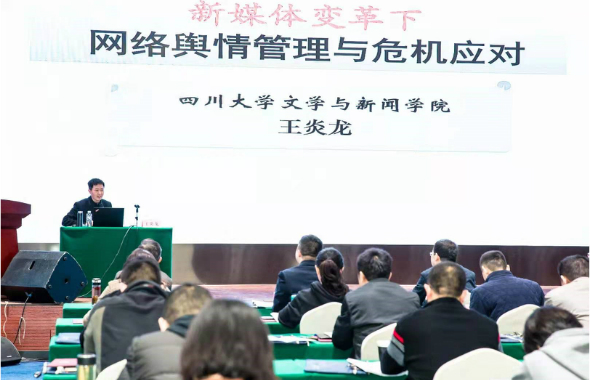 資產(chǎn)公司獲“2020中國(guó)樓宇經(jīng)濟(jì)產(chǎn)業(yè)貢獻(xiàn)獎(jiǎng)”1_meitu_11.jpg