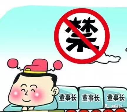 看這些花樣繁多的兼職取酬，兩頭占必然兩頭空！