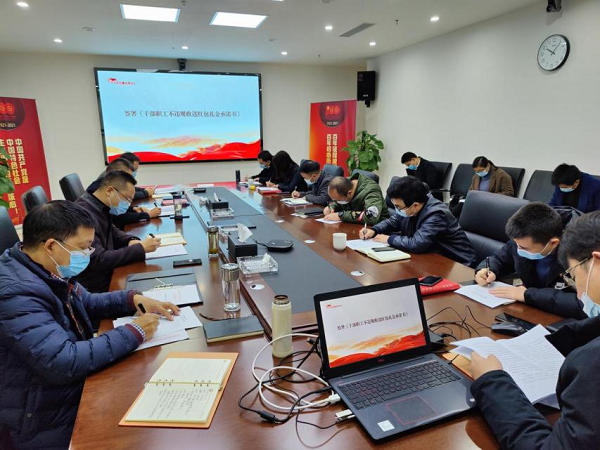 廉潔文化丨“清風(fēng)”來襲，筑夢簡州