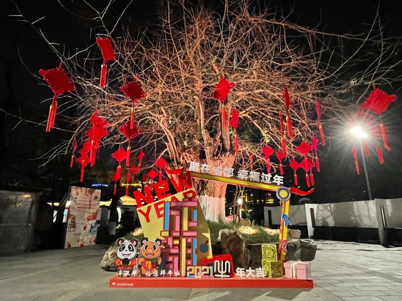 一環(huán)路出圈13.jpg