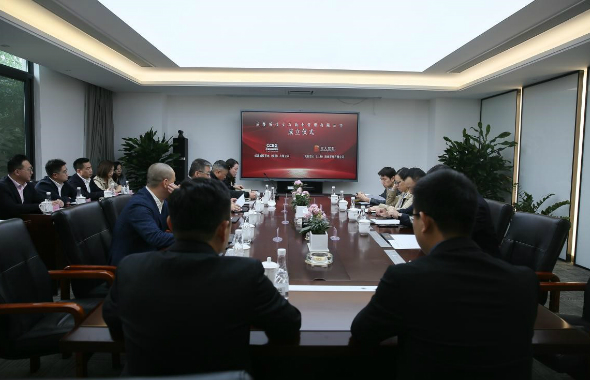 城投置地牽手光大安石，成立合資公司共同打造優(yōu)質商業(yè)資產