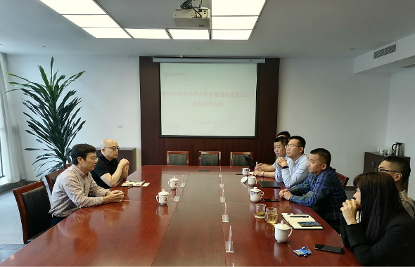 四川文化產(chǎn)業(yè)投資集團(tuán)有限責(zé)任公司到城投資產(chǎn)公司調(diào)研座談