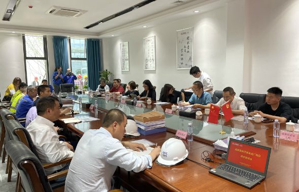興西華工程咨詢公司順利完成市級(jí)特許權(quán)項(xiàng)目專項(xiàng)咨詢