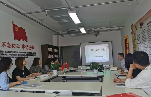 城投建工公司開展提升緊急信息報送質(zhì)效業(yè)務(wù)培訓(xùn)