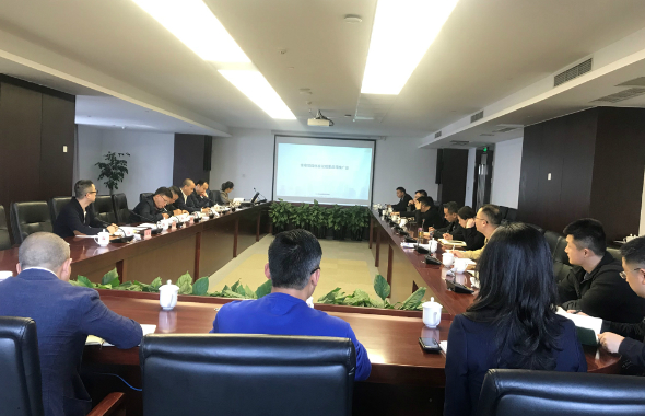 置地集團(tuán)召開住宅產(chǎn)品標(biāo)準(zhǔn)化應(yīng)用推專題會