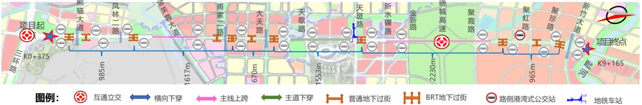 天府大道北延線三環(huán)路至新水碾路段交通將有優(yōu)化調(diào)整6.jpg