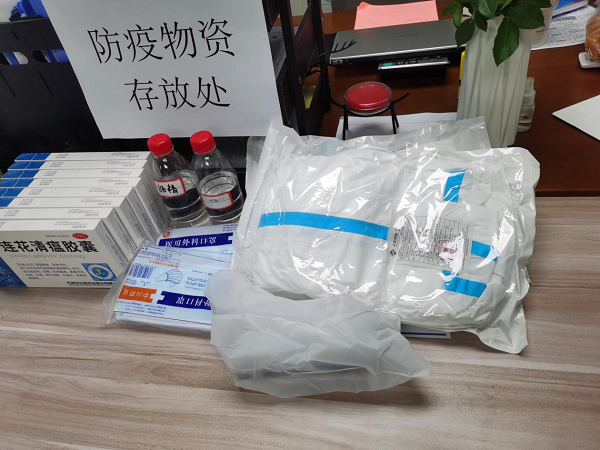 圖片5.png