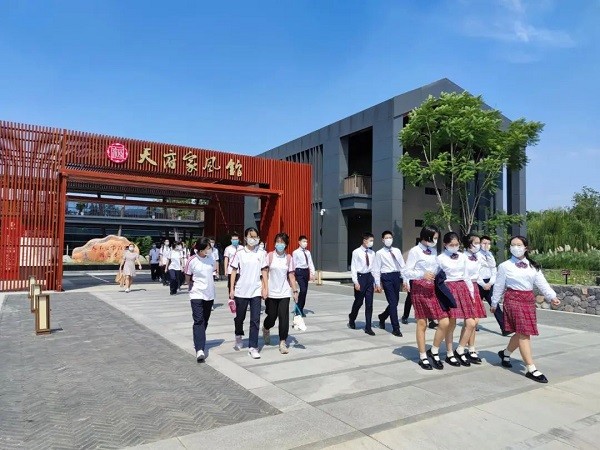 傳承弘揚(yáng)天府好家風(fēng) | 推動崇廉尚潔時(shí)代新風(fēng)不斷充盈