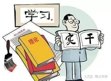 “扣好廉潔從政的‘第一?？圩印?