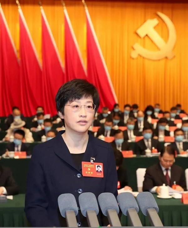 全文發(fā)布！施小琳在中國共產(chǎn)黨成都市第十四次代表大會上的報(bào)告
