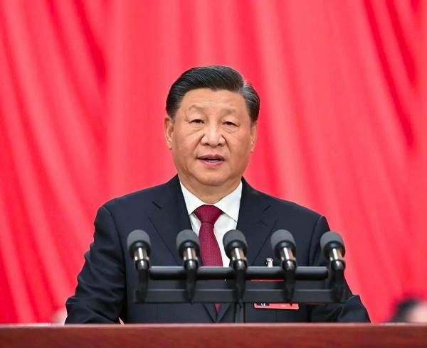 高舉中國特色社會主義偉大旗幟為全面建設(shè)社會主義現(xiàn)代化國家而團(tuán)結(jié)奮斗——在中國共產(chǎn)黨第二十次全國代表大會上的報(bào)告