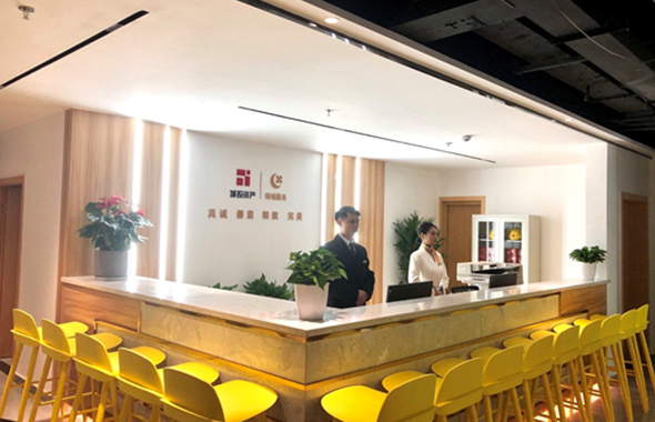 新年有“禮”｜四川省首個(gè)“非改住”項(xiàng)目正式上線啦！