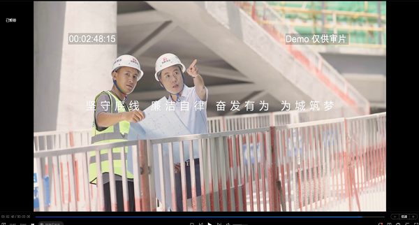 統(tǒng)建2.png