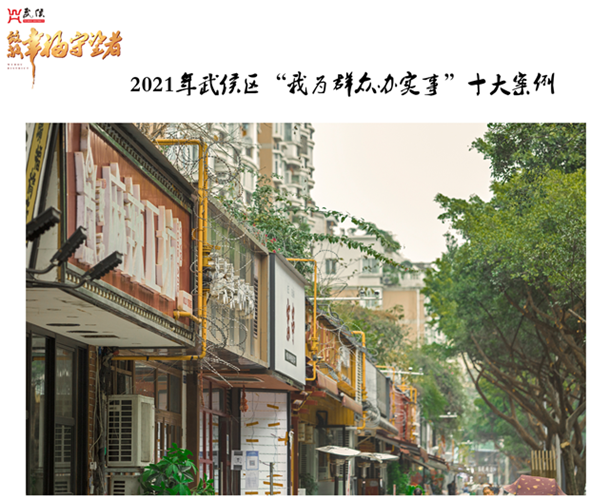 “液改氣”項(xiàng)目_副本.png