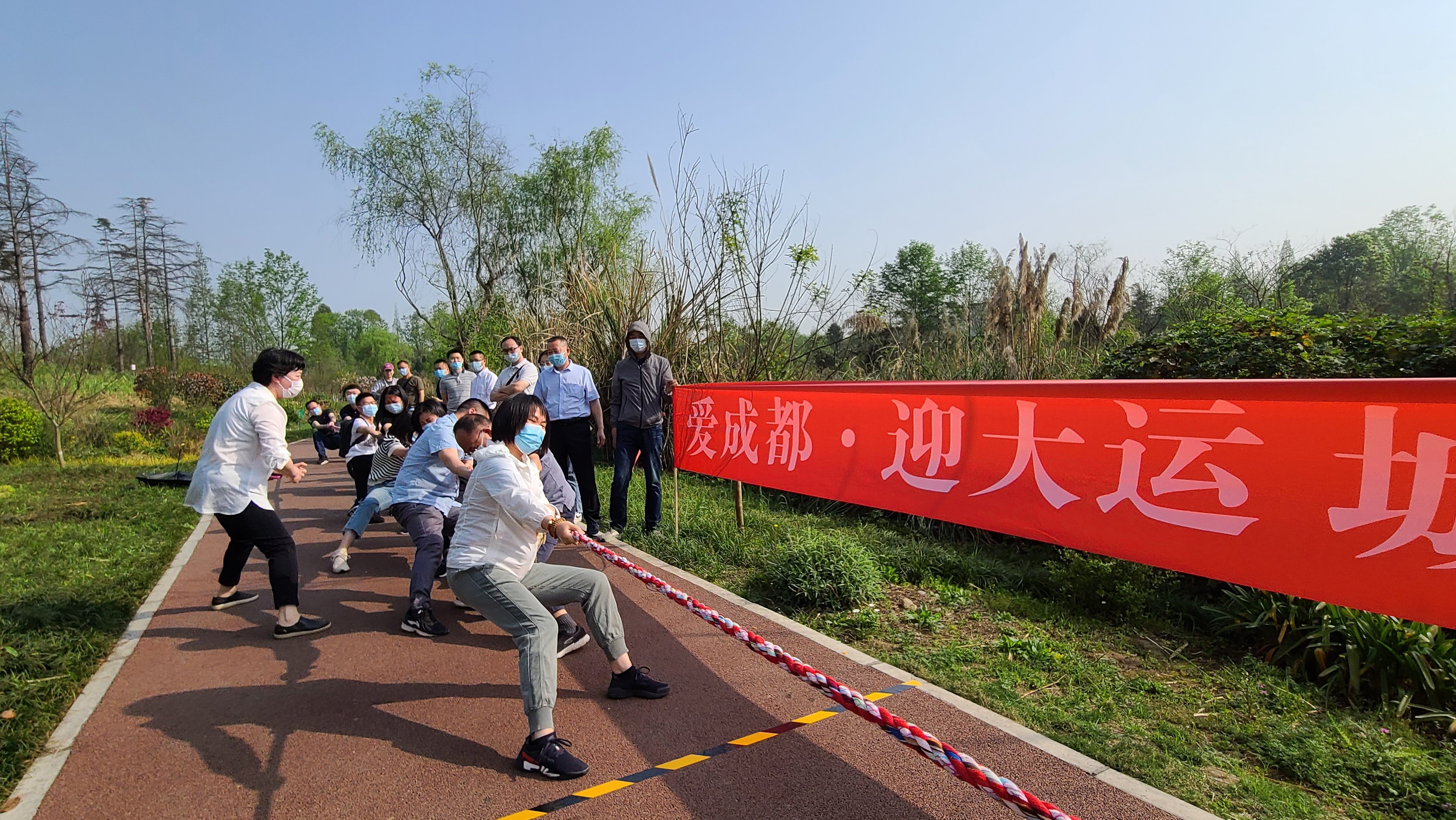青春正當(dāng)時(shí) 奮進(jìn)新時(shí)代——統(tǒng)建城開(kāi)公司工會(huì)開(kāi)展“愛(ài)成都 迎大運(yùn)”戶(hù)外運(yùn)動(dòng)會(huì)1.jpg