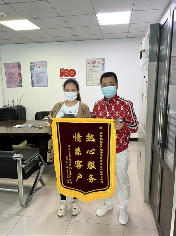 助企紓困_副本.png