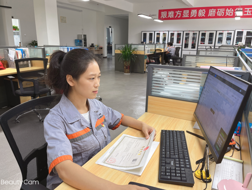 紅心綠材創(chuàng)星級混合所有制企業(yè)黨組織