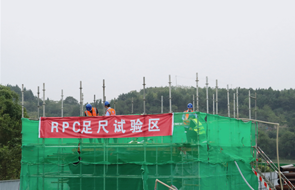 為東西城市軸線沱江大橋主體結(jié)構(gòu)施工打下基礎(chǔ) 這項(xiàng)新材料試驗(yàn)成功