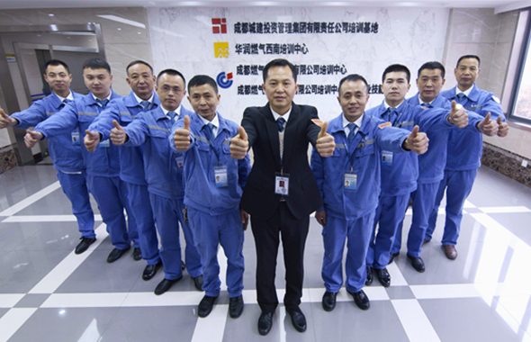 城投先鋒風(fēng)采｜8年堅守，“曉明服務(wù)隊”隨時在線