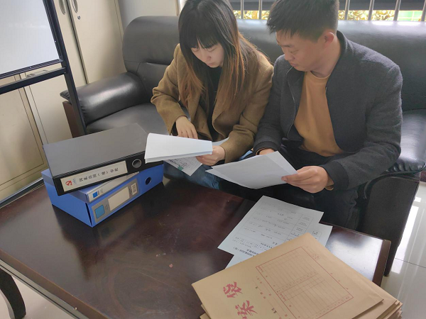土地公司：推進廉潔檔案更新及因私出國（境）管理監(jiān)督實效