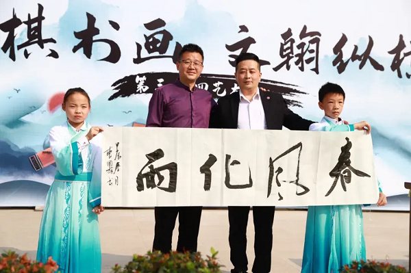 教育集團：清風(fēng)進校園 廉潔潤心田 武侯領(lǐng)川“琴棋書畫”大賽播撒廉潔種子