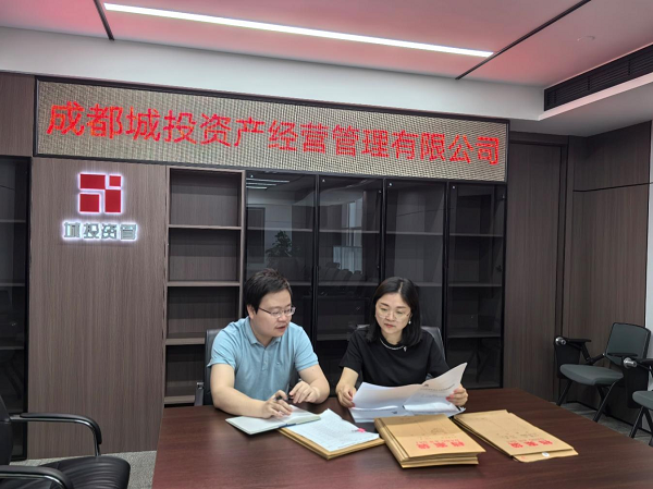 資管公司：動態(tài)更新把 “三關” 從嚴管理不斷“檔”  