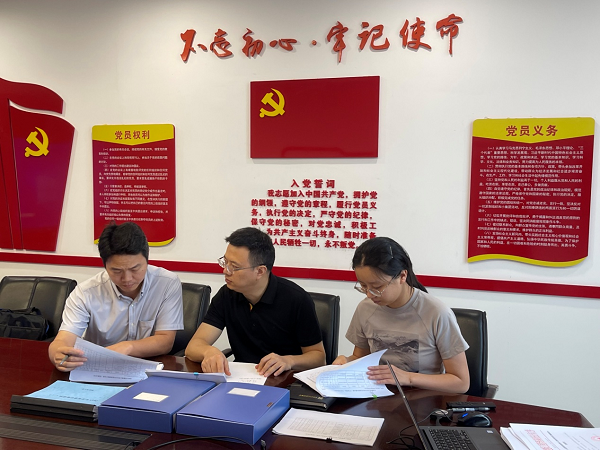 統(tǒng)建集團(tuán)紀(jì)委：“紀(jì)檢+N”協(xié)同發(fā)力，提升監(jiān)督質(zhì)效