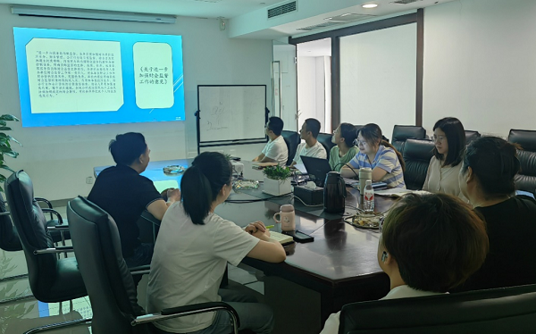 城鄉(xiāng)公司：同題共答凝聚工作合力，助推“廉潔企業(yè)”建設(shè)