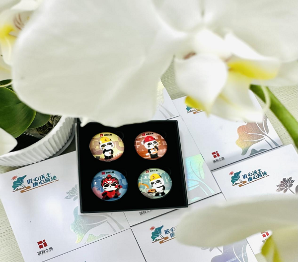 土地公司紀(jì)檢機(jī)構(gòu)推出廉潔主題文創(chuàng)產(chǎn)品