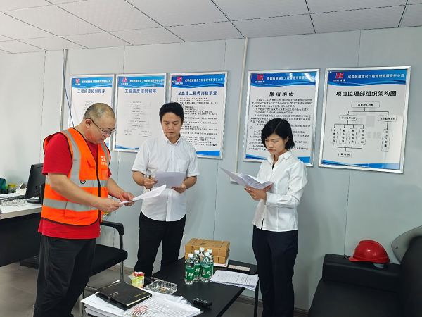 統(tǒng)建公司：綜合做好信訪分析工作，深化成果運(yùn)用