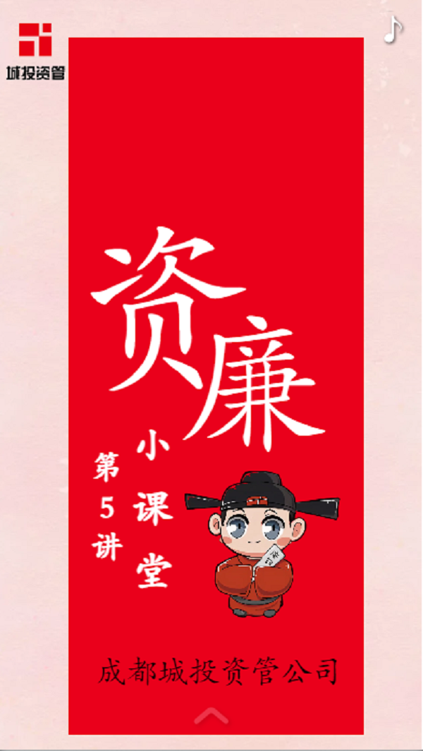 圖片6.png