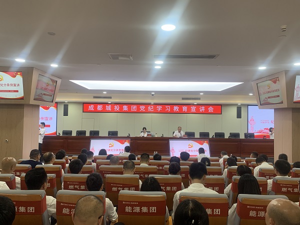 微信圖片_20240528104719.jpg
